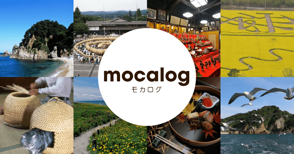 Cafe絵里奈 村上市 胎内市 岩船郡の地域密着情報サイト Mocalog モカログ