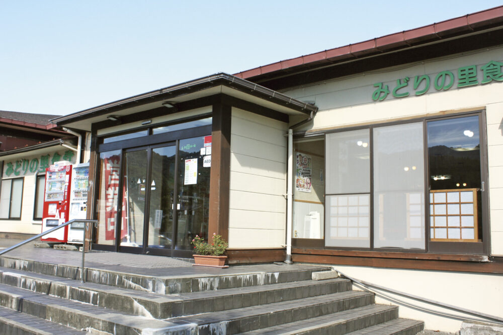 ラーメン
