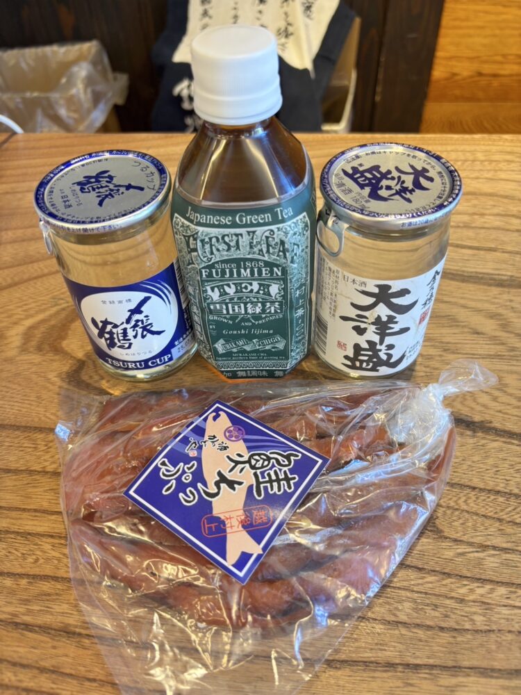 マネー講座お土産セット