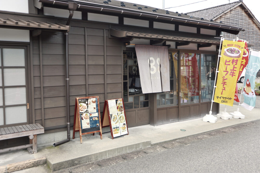 ラーメン