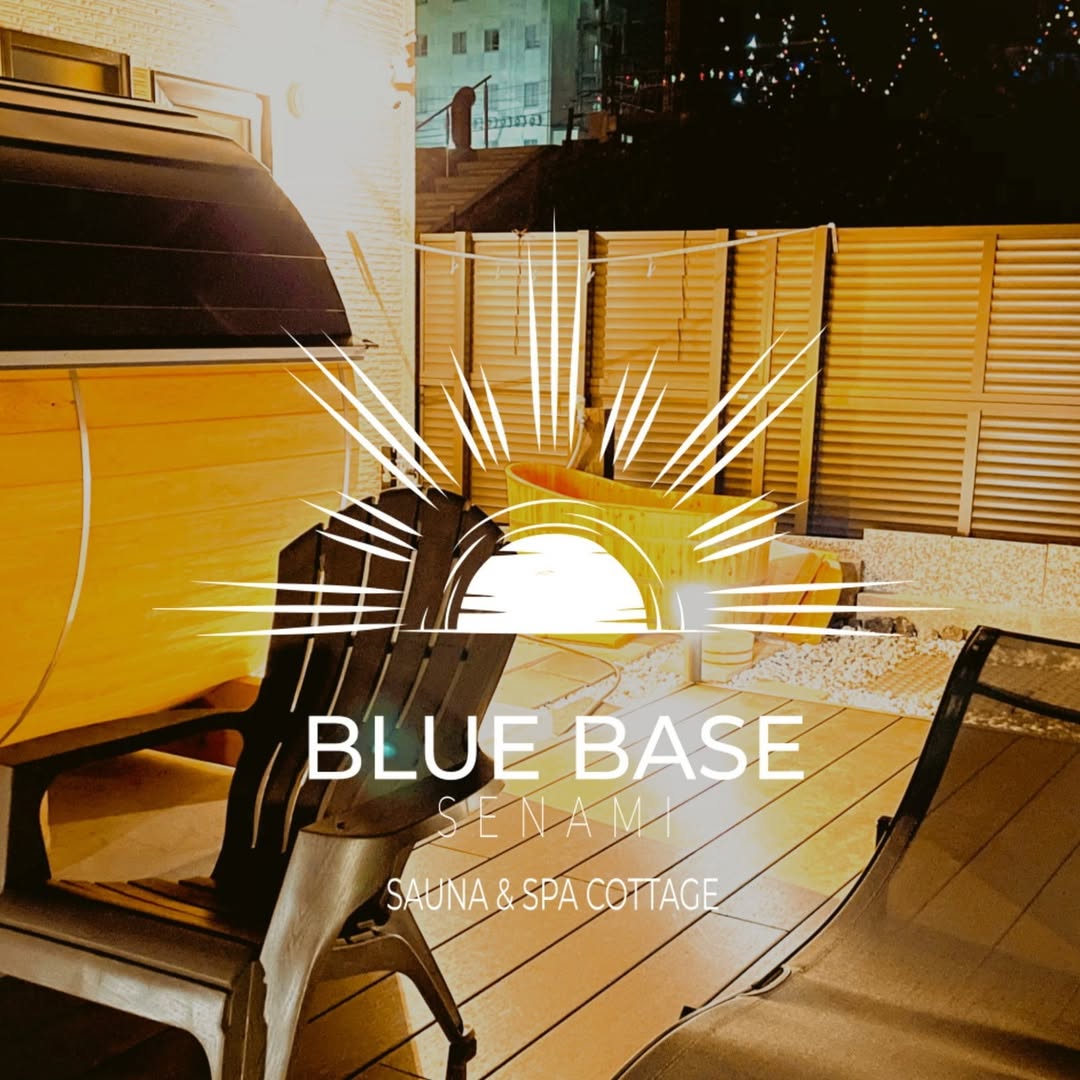 BLUE BASE SENAMI 外観
