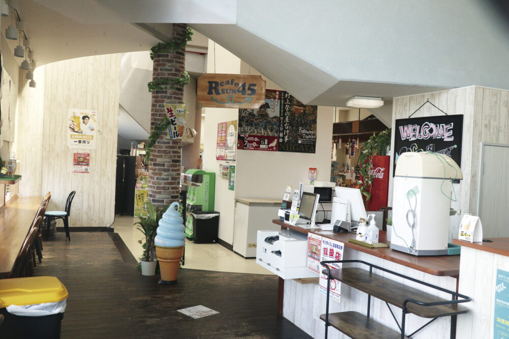 店舗外観