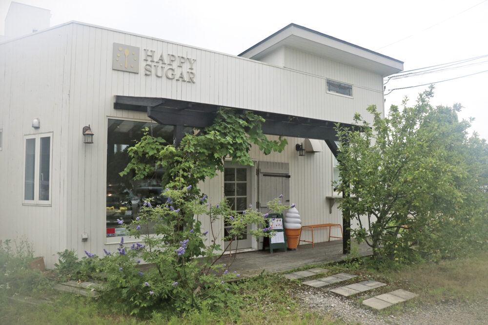 店舗外観