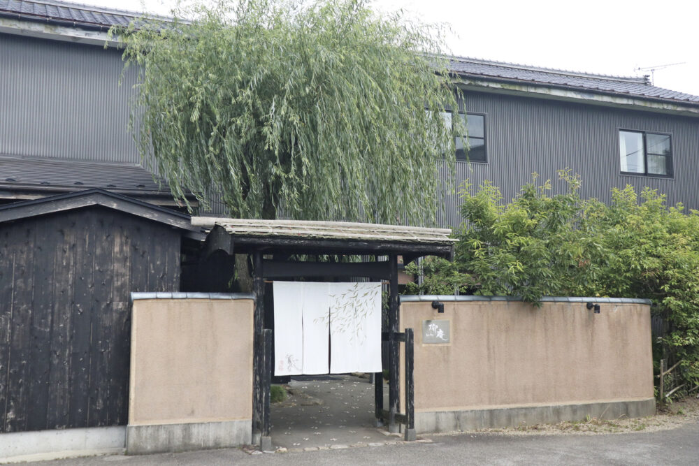 店舗外観