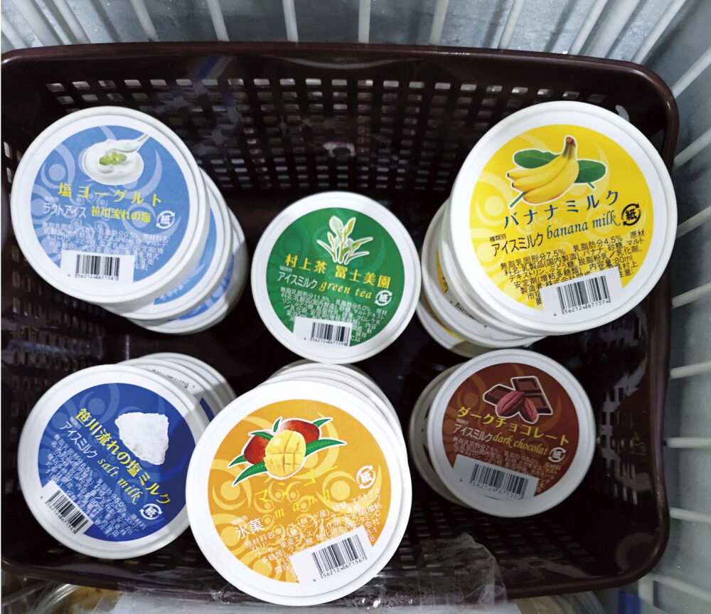 ジェラート